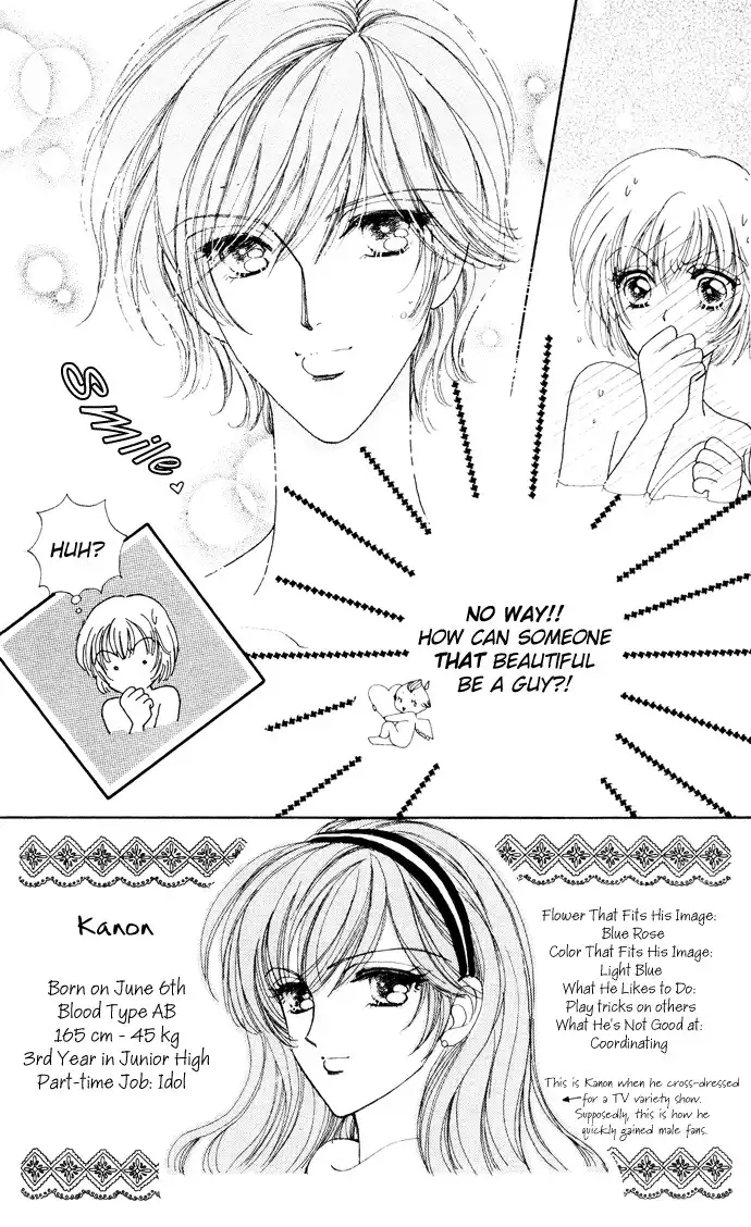 Hana ni Nare Chapter 8 2